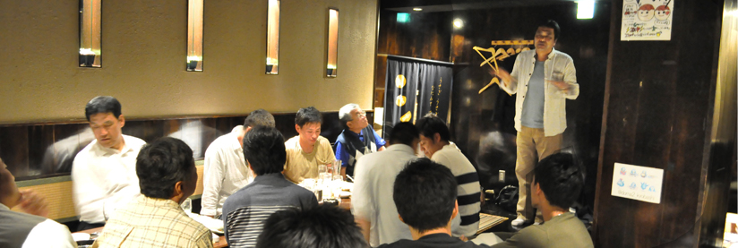 OB会2014