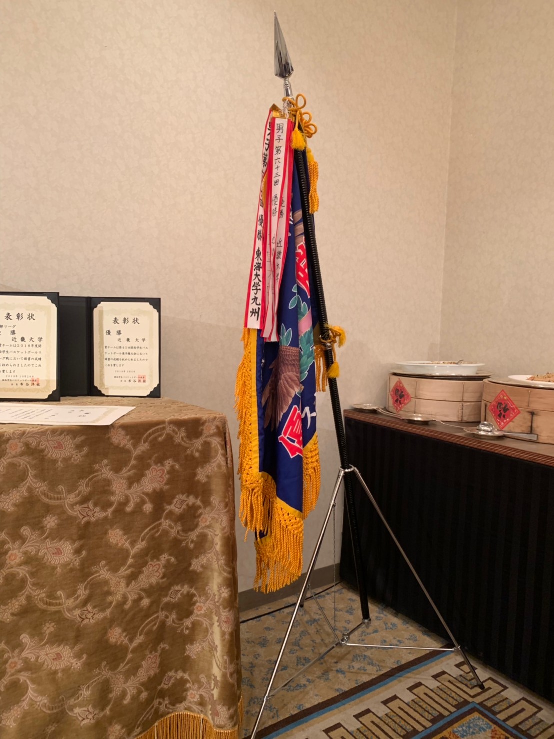 歓送迎会 2019 - 13枚目