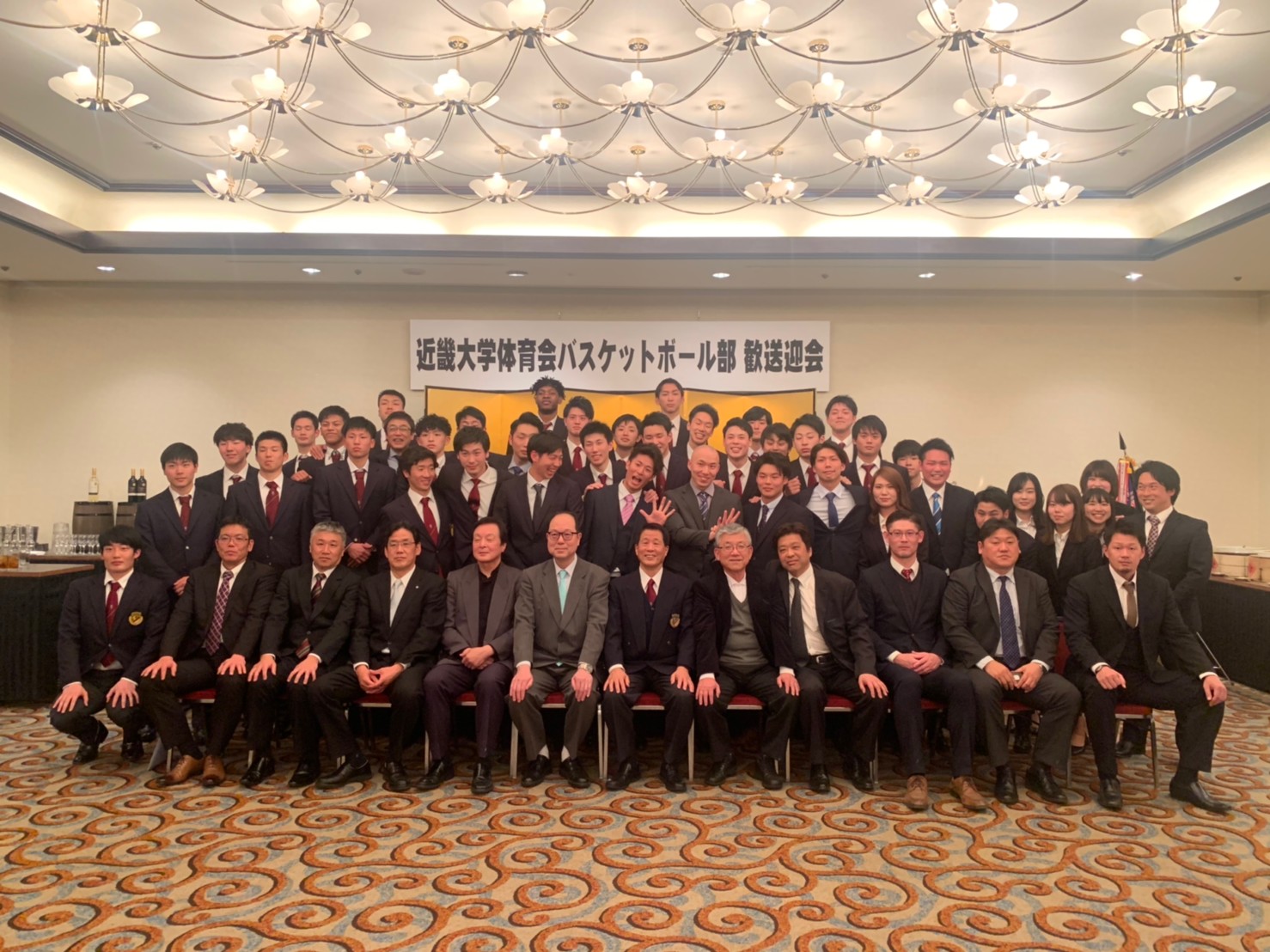 歓送迎会2019 メイン 集合写真