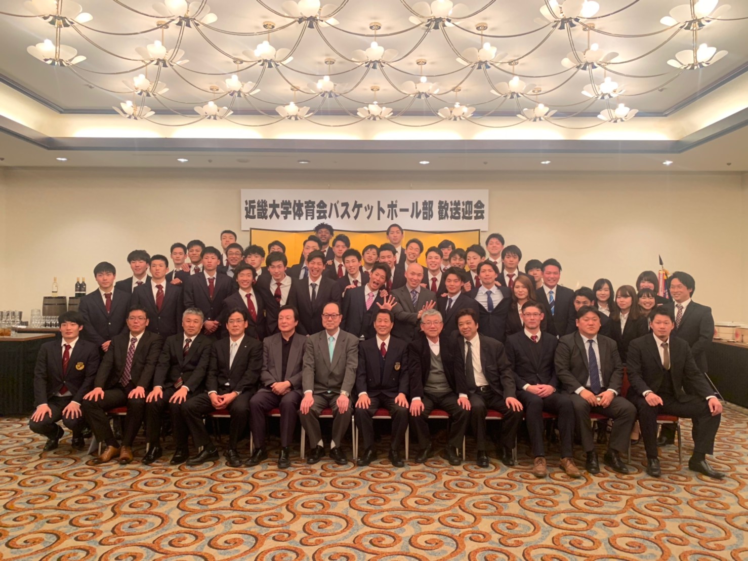 歓送迎会 2019 - 51枚目