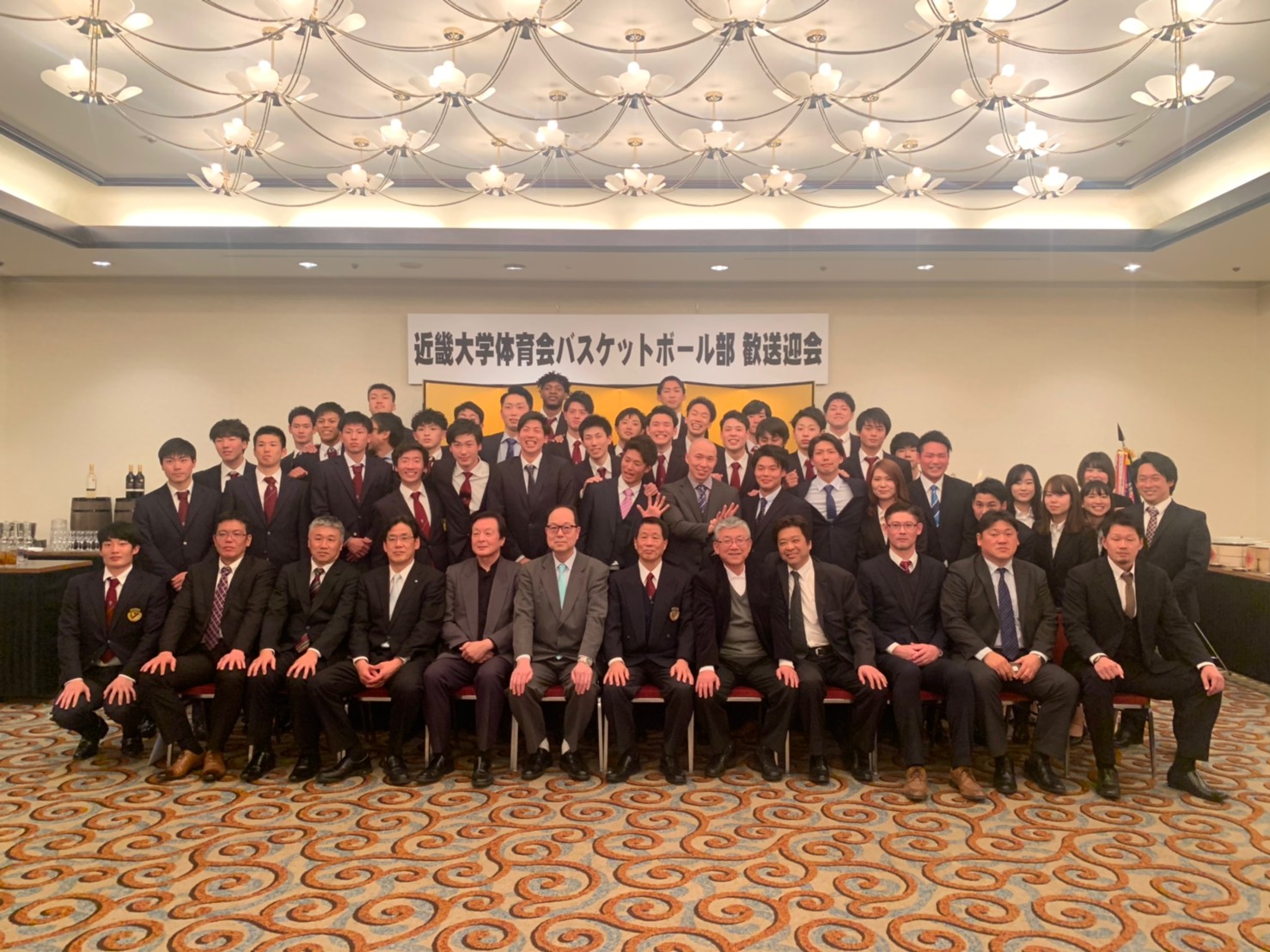 歓送迎会 2019 - 52枚目