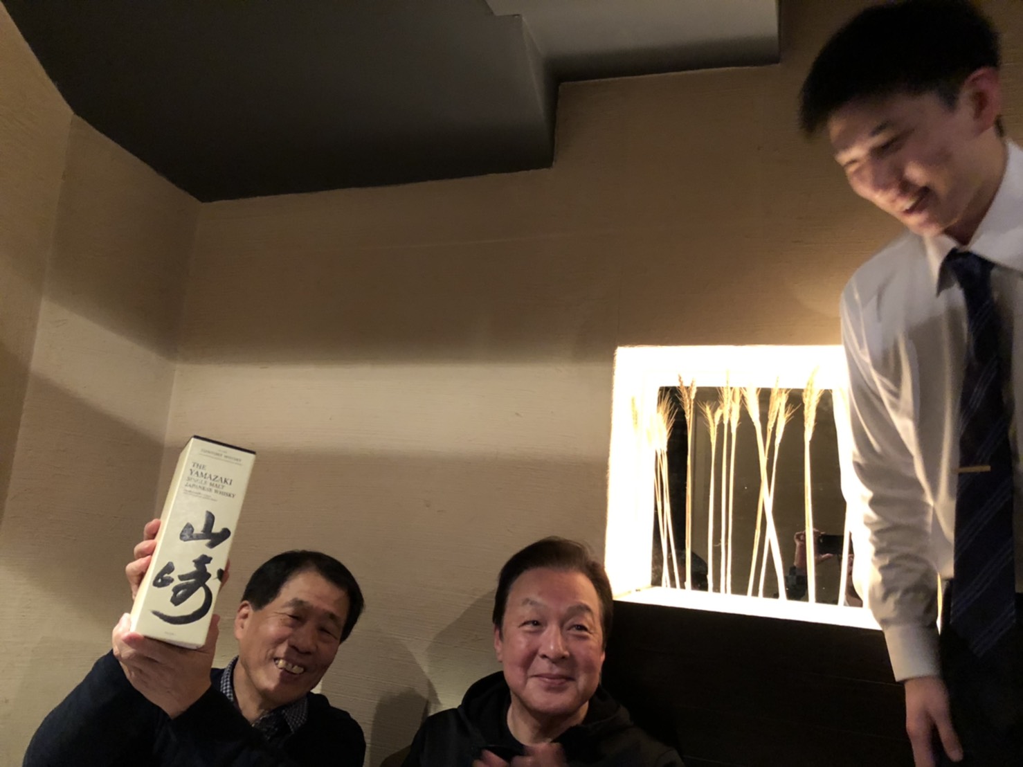 プチ送別会 2020